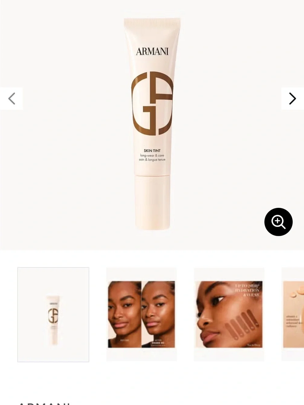 Giorgio Armani Skin Tint Lightweight Tinted Moisturizer - Cream Shade